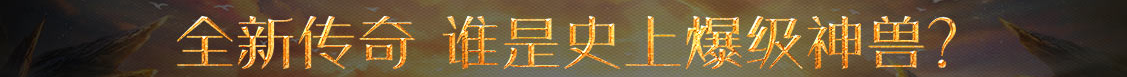 东莞市新闻网